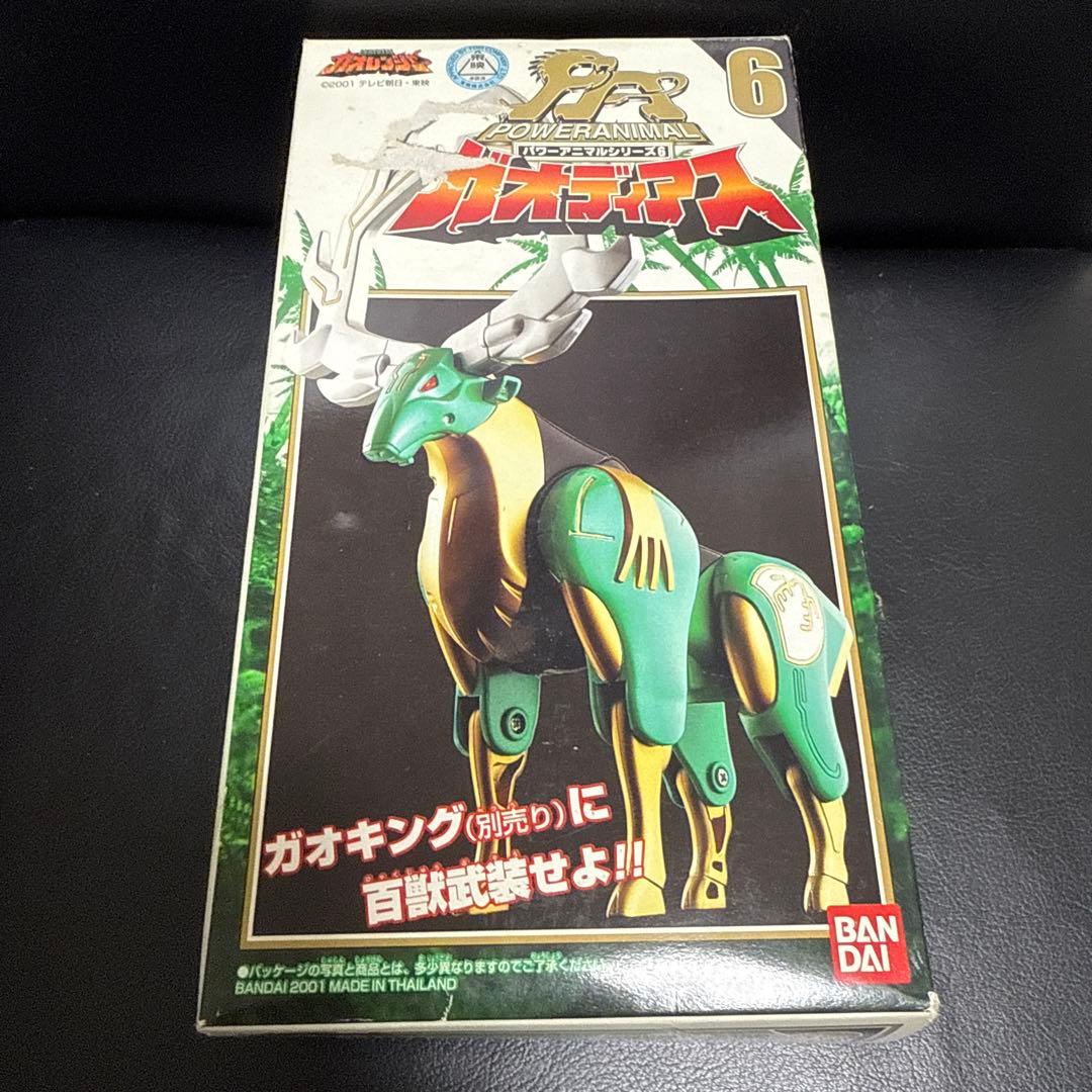 百獣戦隊ガオレンジャー パワーアニマルシリーズ6 ガオディアス