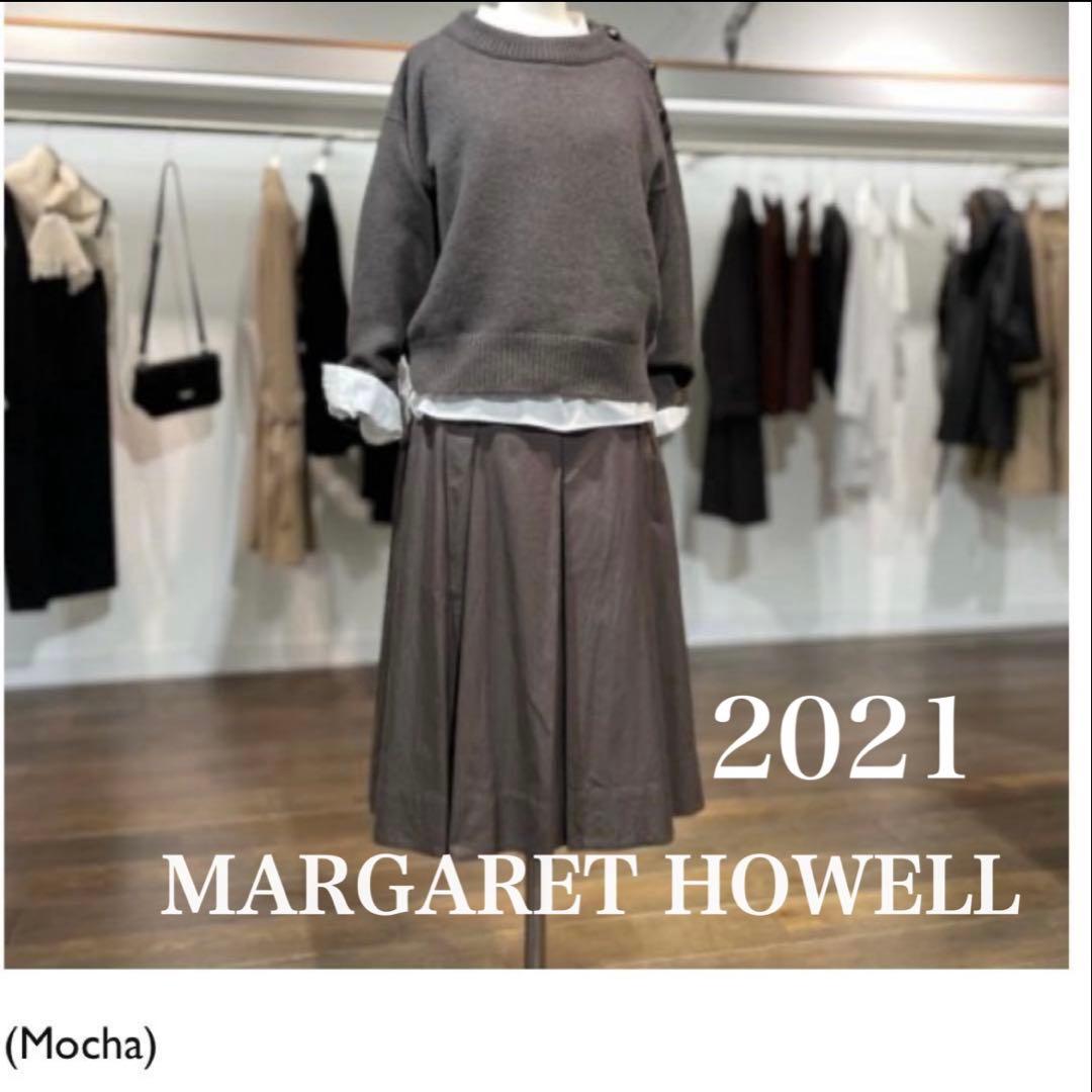 マーガレットハウエル⭐︎SILK COTTON POPLIN SKIRT III