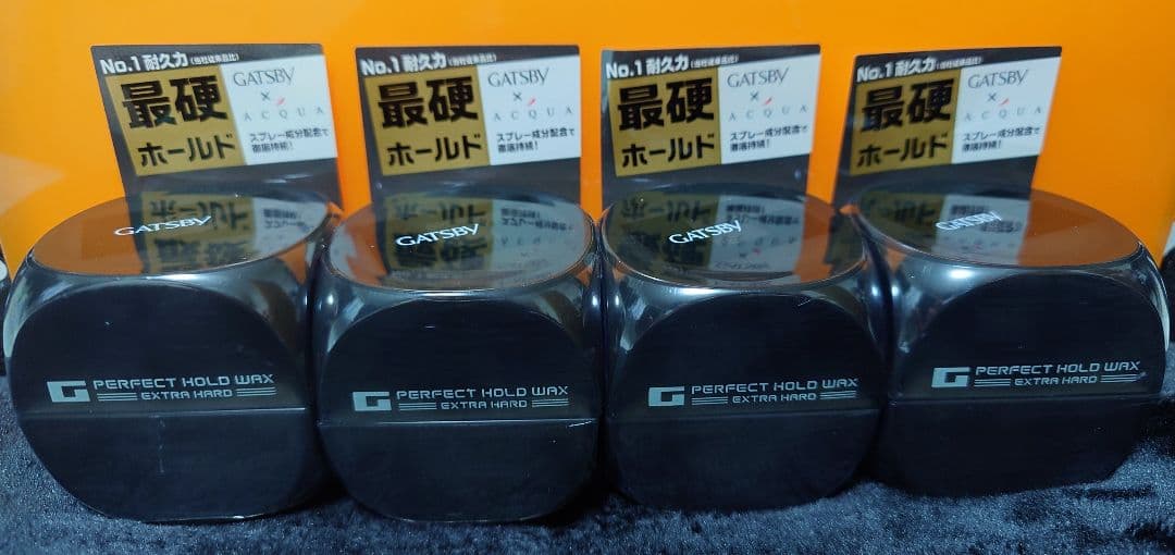 4個セット　新品未使用　GATSBY　パーフェクトホールドワックス 最硬