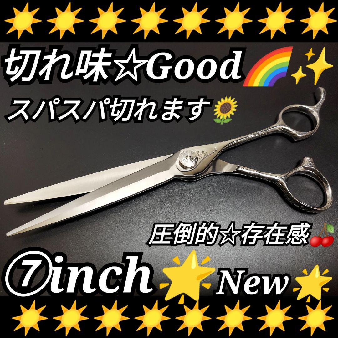 スパッと快適に切れる理美容師サロン用シザーカットバサミ♪犬猫トリミングペットも可