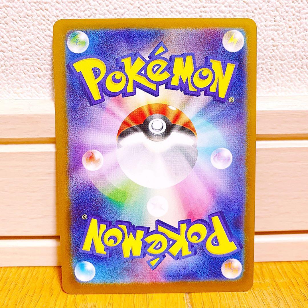 スタートデッキ100 No.95 ボスの指令 SR 095 ゲーム・おもちゃ・グッズ