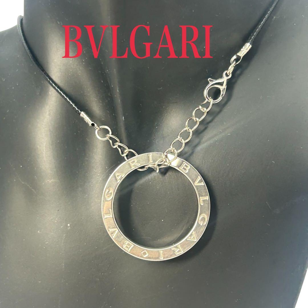 BVLGARI ロゴサークル ネックレス キーリング 革紐付き 箱付き