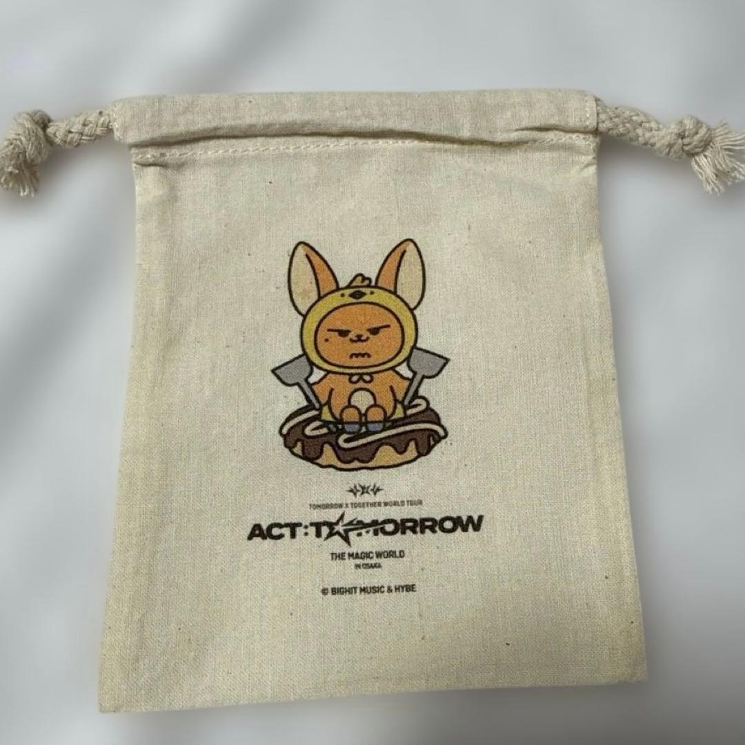 txt ACT:TOMORRO diyキーチャーム 巾着 ファンチュン - メルカリ