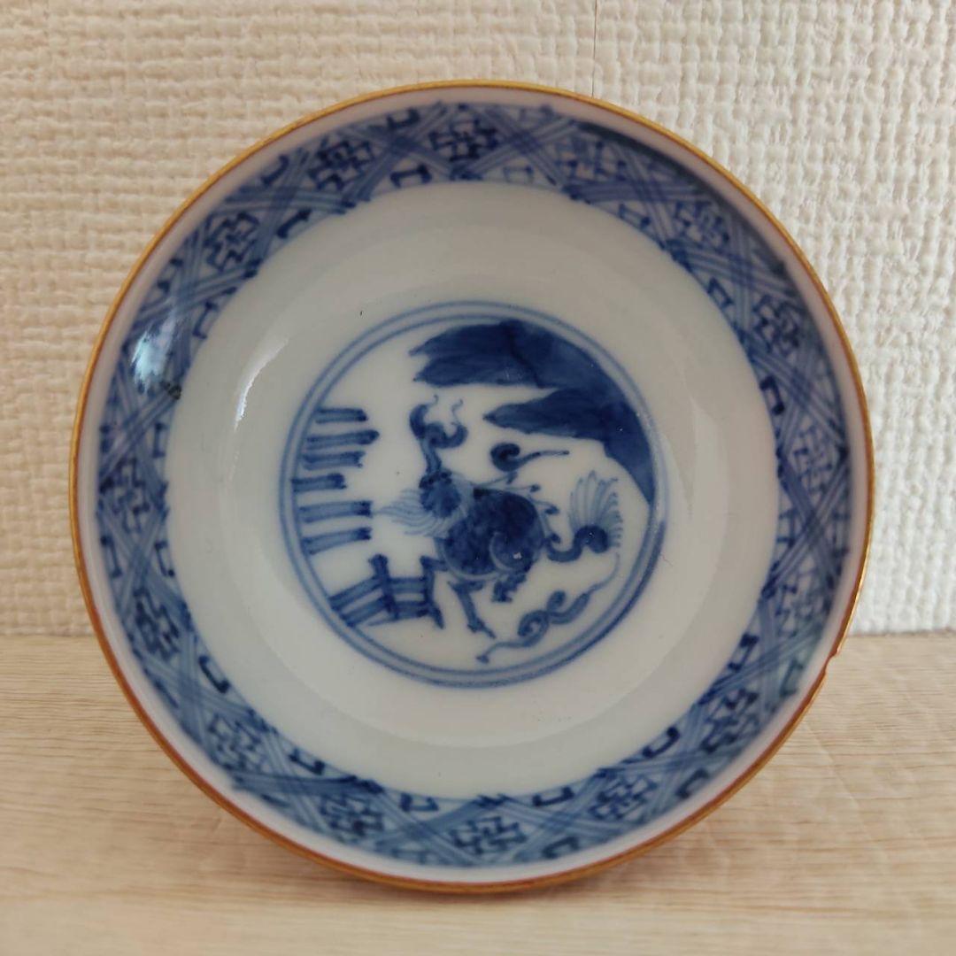 4個組 九谷 金襴手 魚 内染付 麒麟文 盃 煎茶碗 - メルカリ