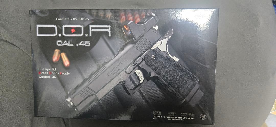 東京マルイ ハイキャパ D.O.R ガスガン