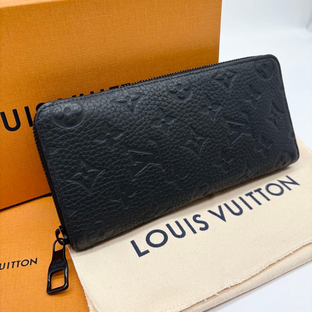 【極美品 IC搭載】ルイヴィトン トリヨン ジッピー ウォレット 長財布