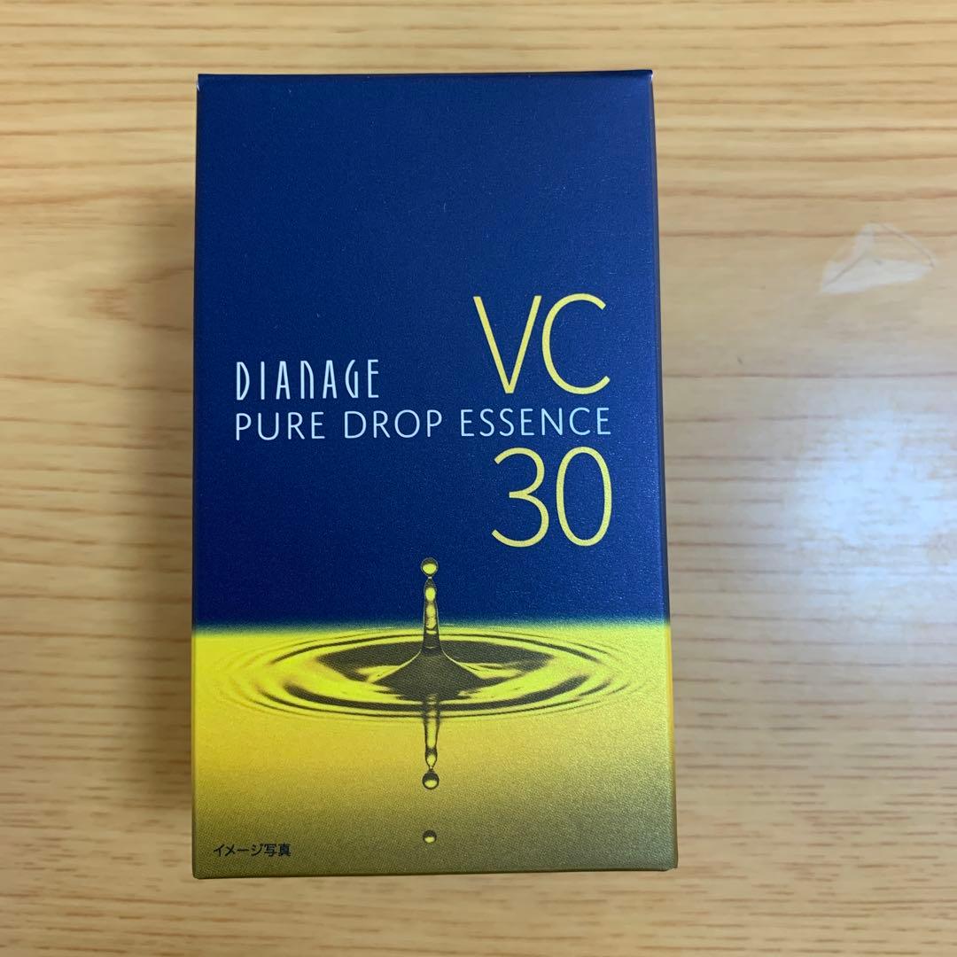 ディアナージュ　ピュアドロップエッセンス