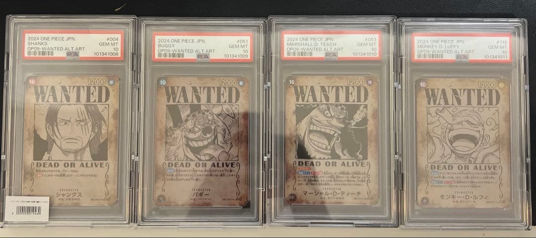 PSA10 連番4枚 新たなる皇帝 SP 手配書 ルフィ シャンクス ティーチ