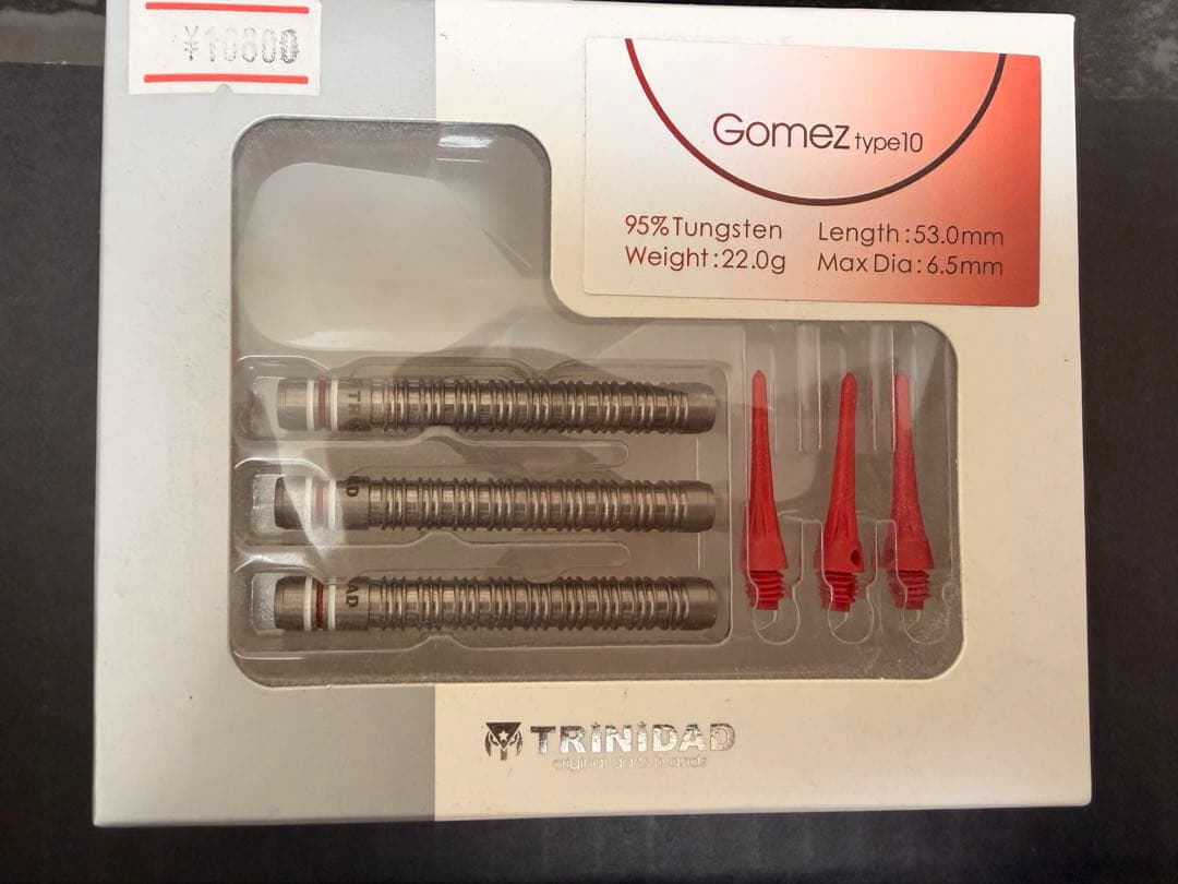 TRiNiDAD ダーツ　バレル　Gomez10