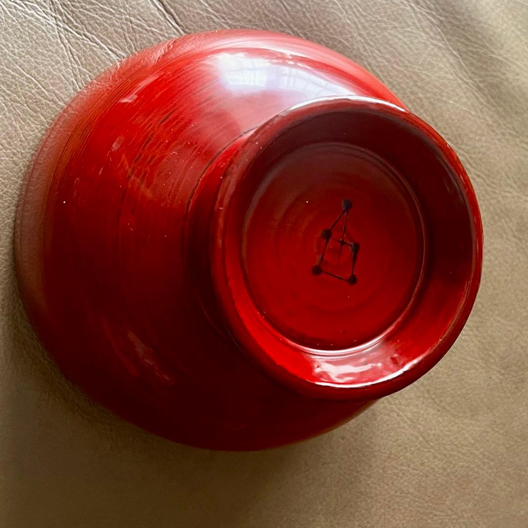 角偉三郎 合鹿椀 漆 五ツ星 - メルカリ