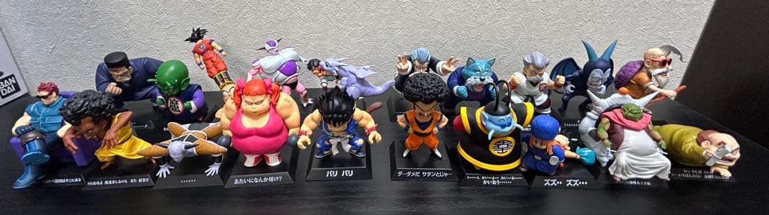 一番くじ ドラゴンボール ドラゴンアーカイブス セット