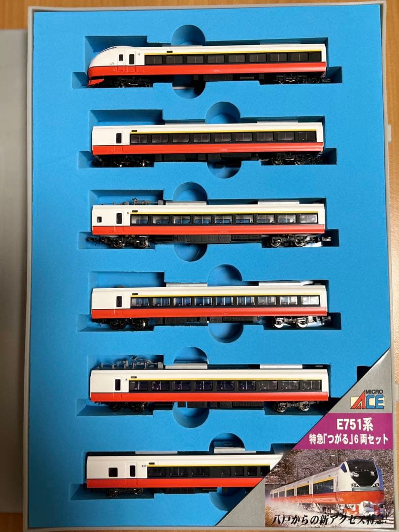 MICROACE E751系 特急つがる 6両セット