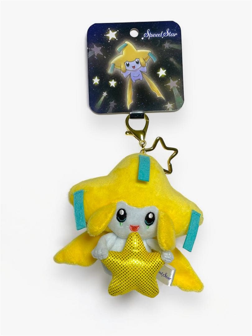 ポケモンセンター限定 ジラーチ マスコット スピードスター Speed Star
