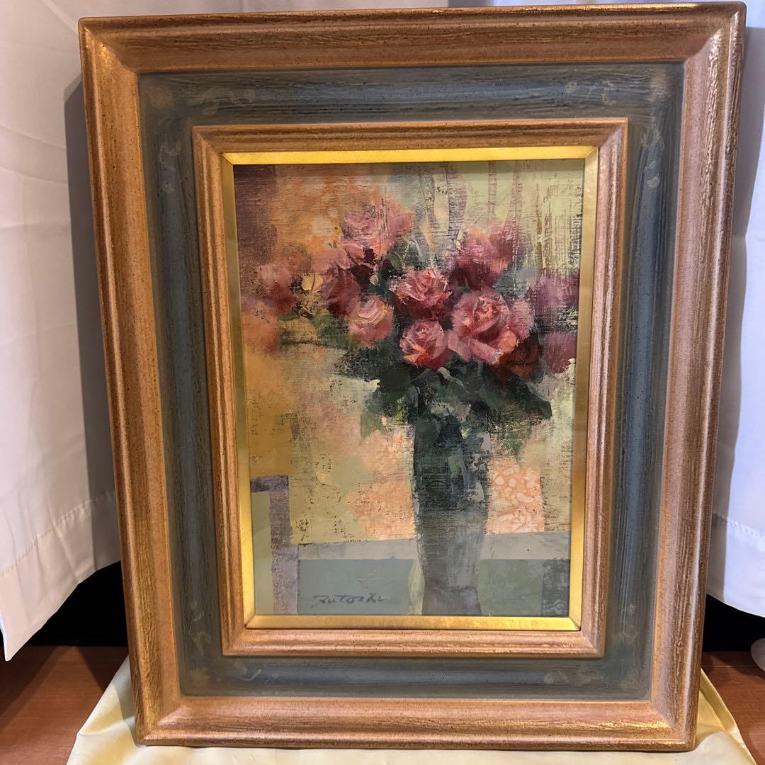 百貨店取扱 川畑太「薔薇 四号」直筆サイン 額装 絵画 花 バラ