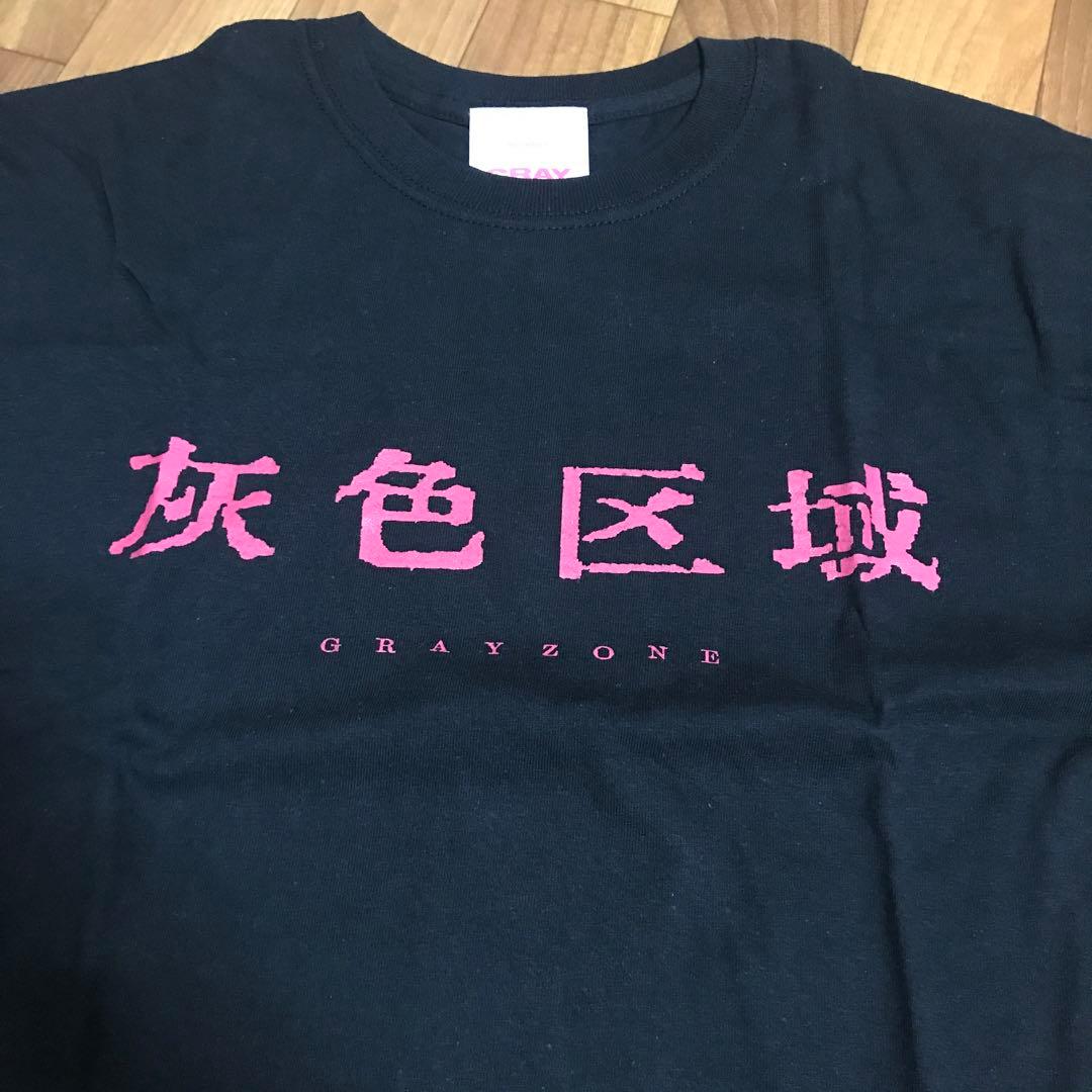 MOROHA UK GRAYZONE ／モロハ／Tシャツ - メルカリ