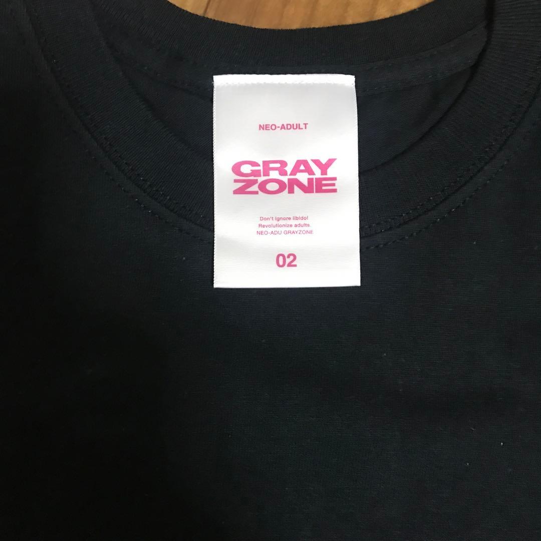 MOROHA UK GRAYZONE ／モロハ／Tシャツ - メルカリ