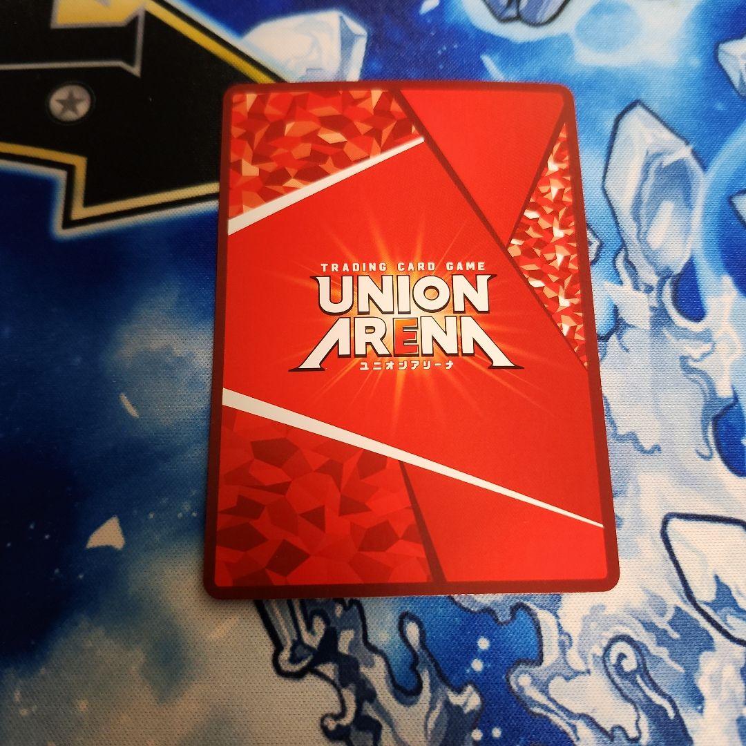 【シングル】四ノ宮キコル SR★★ 星2 パラレル ②