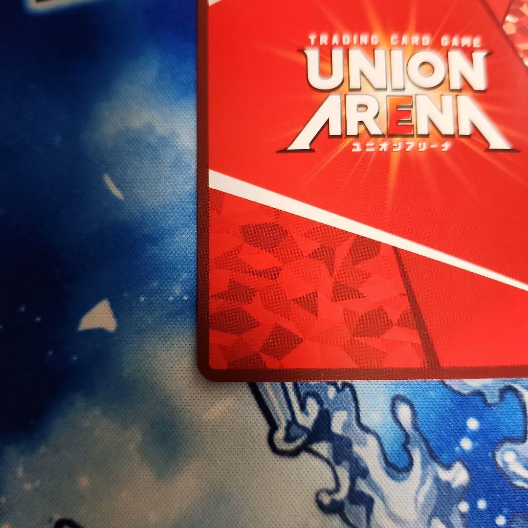 【シングル】四ノ宮キコル SR★★ 星2 パラレル ②