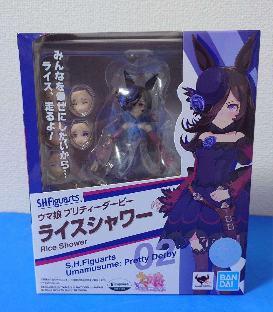 S.H.Figuarts ウマ娘 トウカイテイオー & ライスシャワー セット