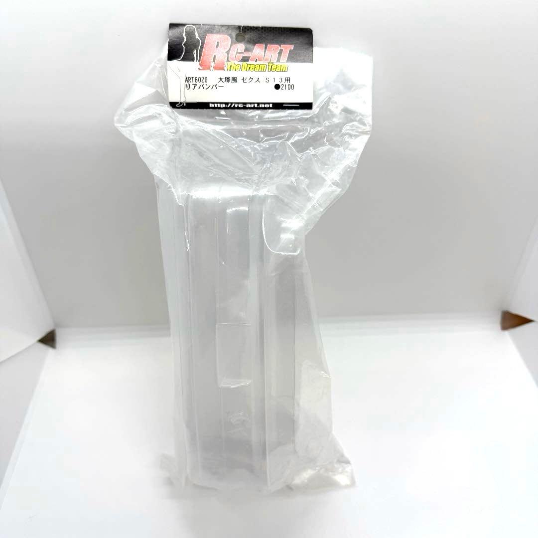 RC-ART ART6020 大塚風ゼクスS1 3用　リアバンパー　●2100 RC-ART/ART6020/【大塚風ゼクスS13用】リアバンアパー : ラジコン夢