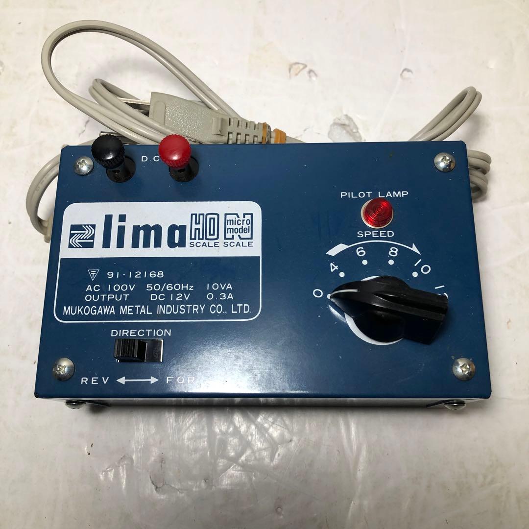 HOゲージ パワーパック コントローラー セット メルクリン KTM