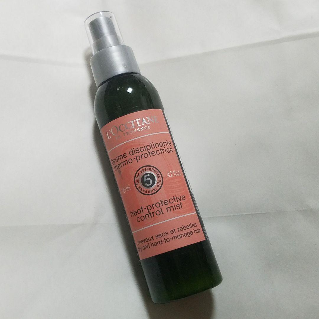 廃盤希少⭐【新品未開封】ロクシタン▫ファイブハーブスリペアリングヒートプロテクト