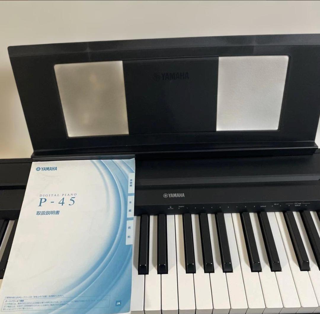 『yoshie出品』YAMAHA デシタルピアノP-45 セット