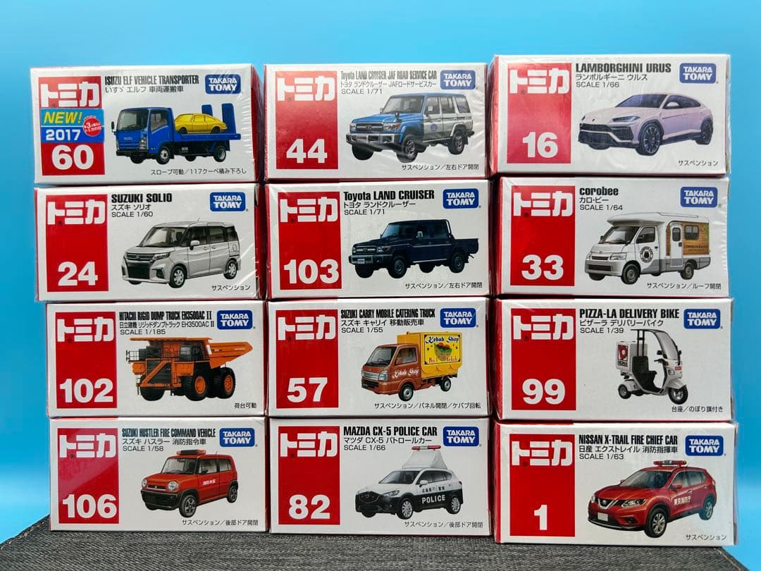 ★トミカ　12台セット　絶版　新品　未開封 すん様専用 トミカプレミアム 12台セット 廃盤 絶版 希少 レア - メルカリ