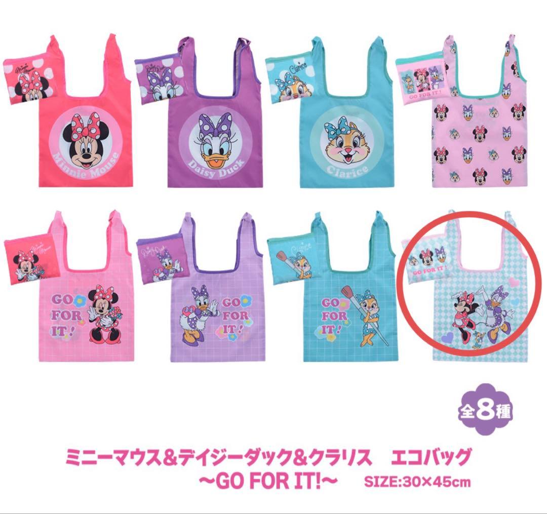 ナムコ限定 ディズニー エコバッグ（ミニー、デイジー、クラリス