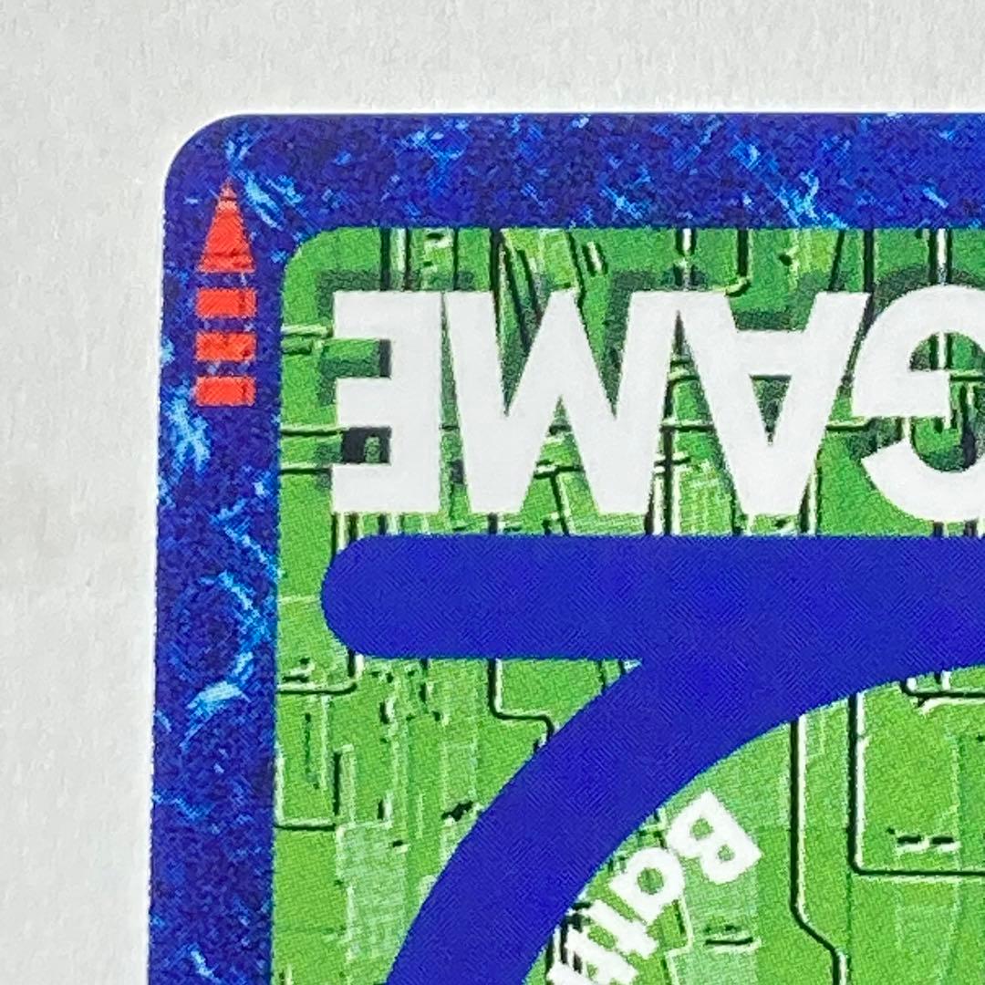 旧デジタルモンスターカード【Re-53 ホーリーエンジェモン】2015【oka