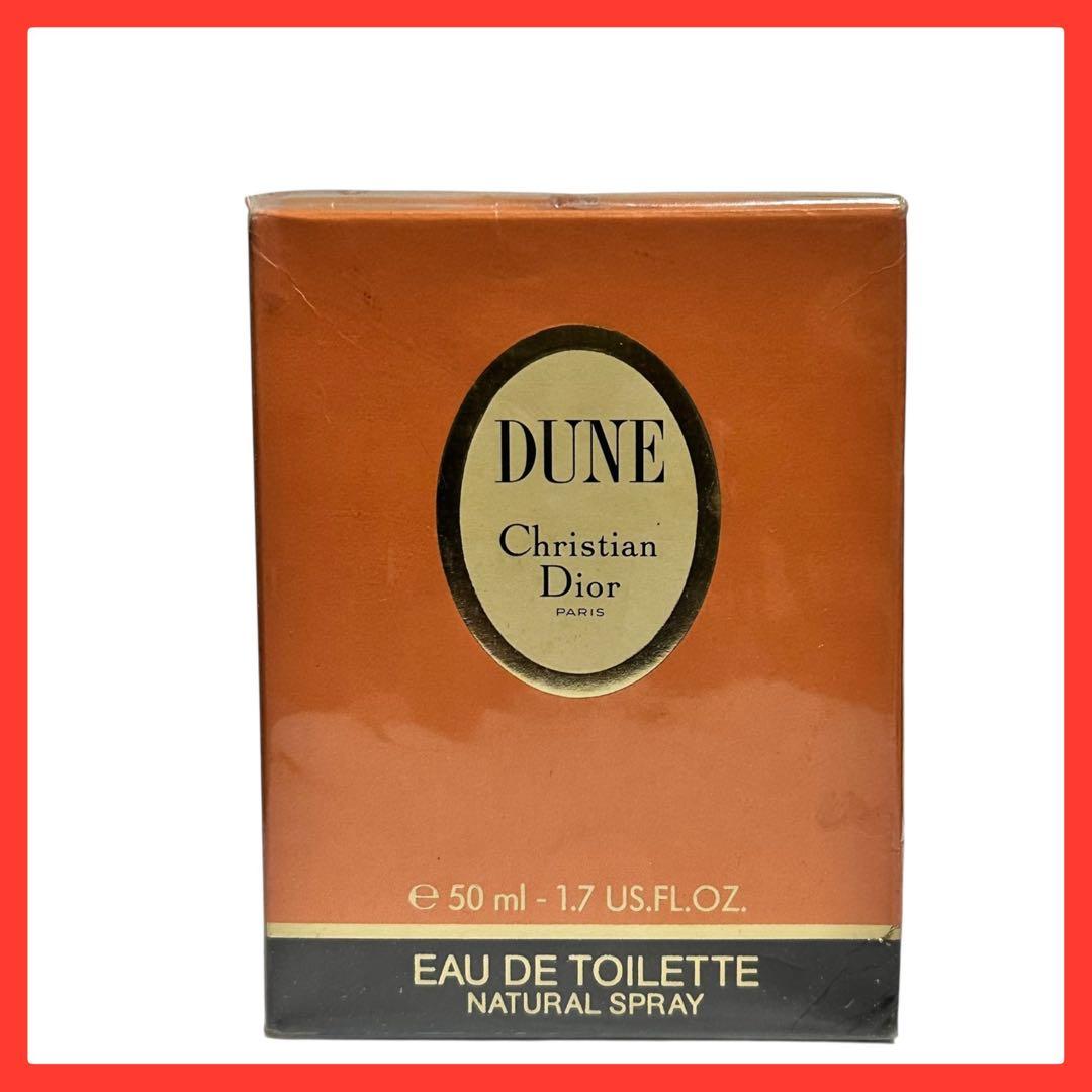 ディオール Christian Dior DUNE EDT ディオール デューン