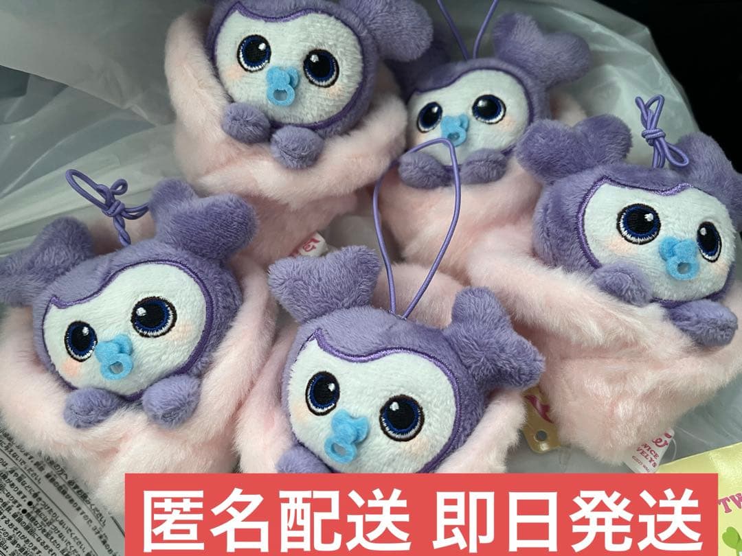 TWICE LOVELYS おくるみマスコット　サナ　5点セット　gigo限定