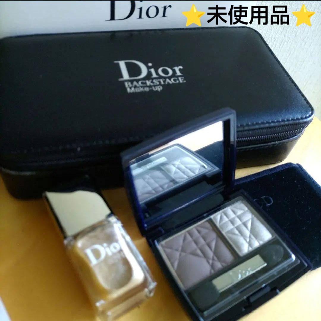 Christian Dior★メイクボックス