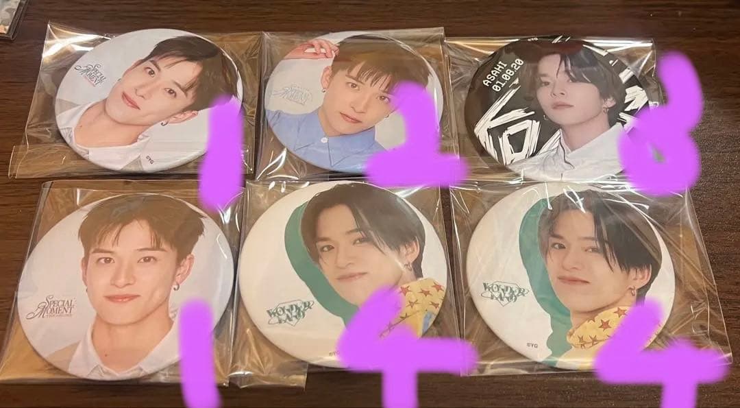 treasure アサヒ 缶バッジ - メルカリ