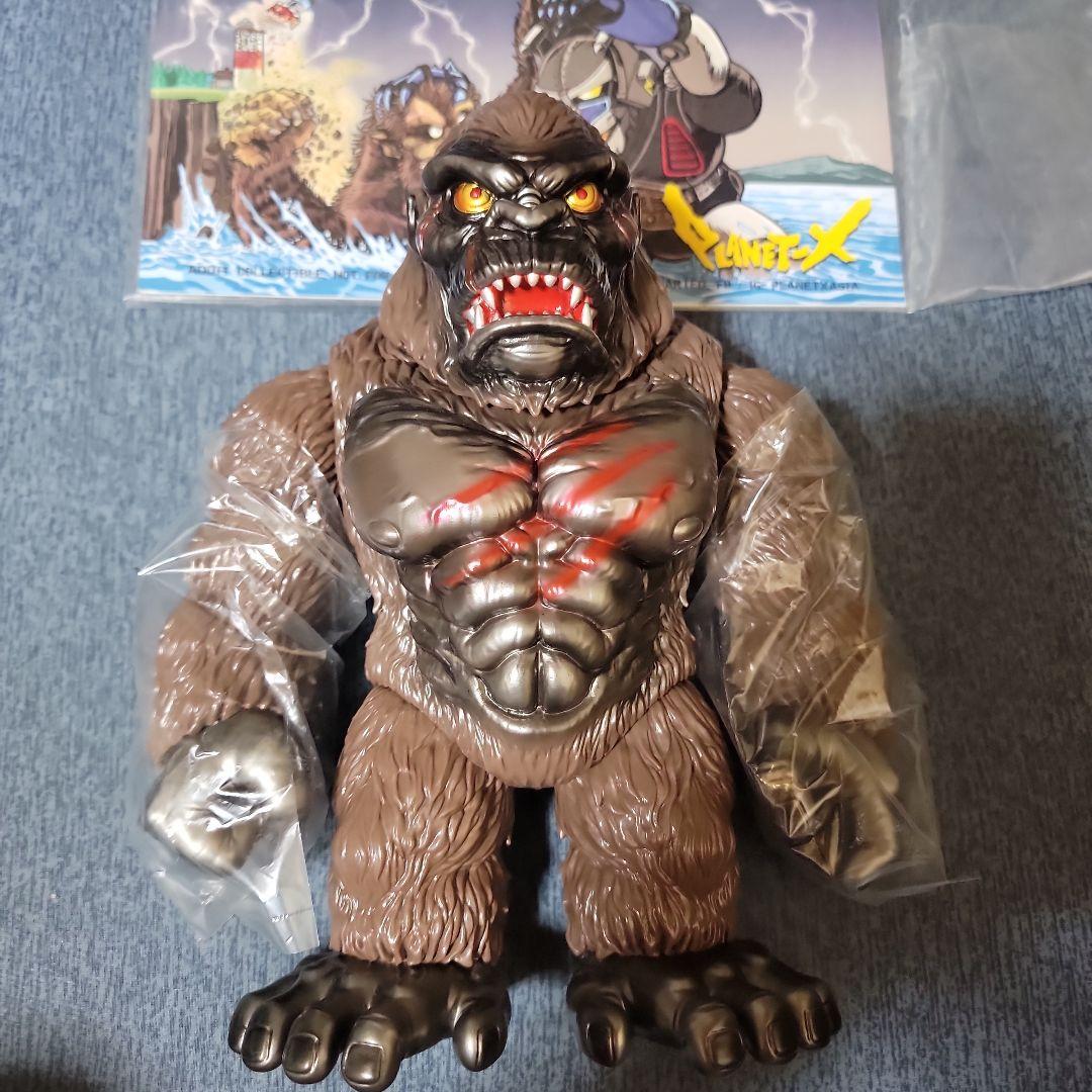 プラネットエックス GIGATHON ゴリラ獣　インディーズ　ソフビ　墓場の画廊