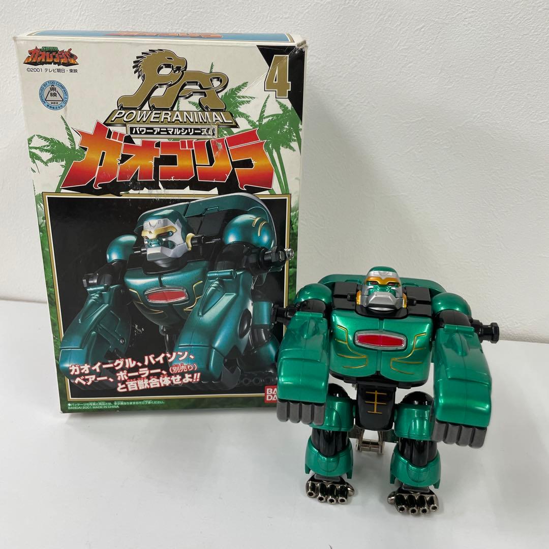 百獣戦隊ガオレンジャー パワーアニマルシリーズ4 ガオゴリラ - メルカリ