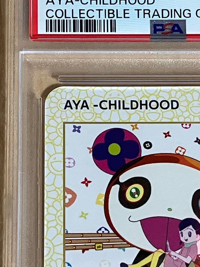 PSA10】LV x 村上 隆 トレカ コレクティブ カード 036/R レア - メルカリ