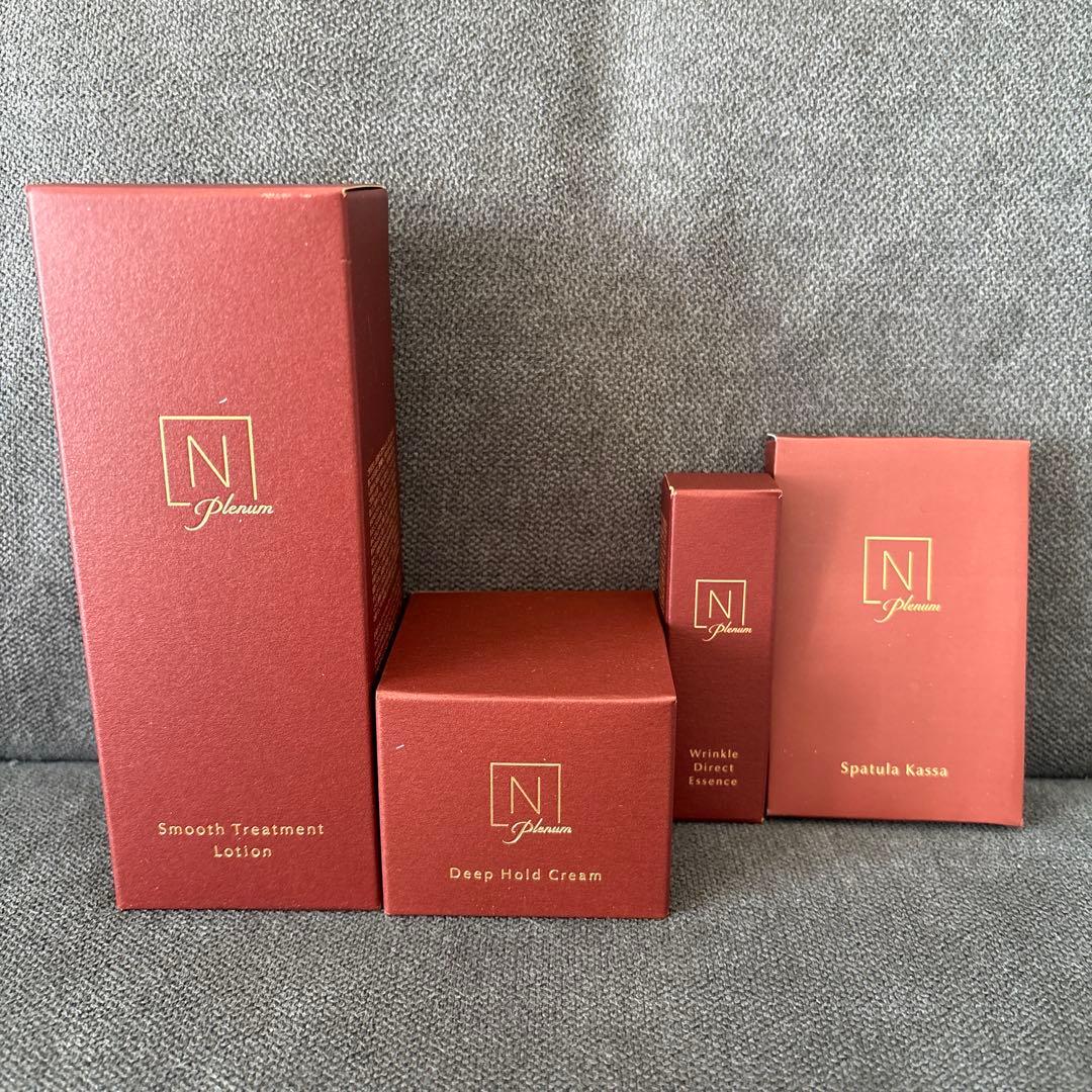 N organic Plenum スキンケアセット