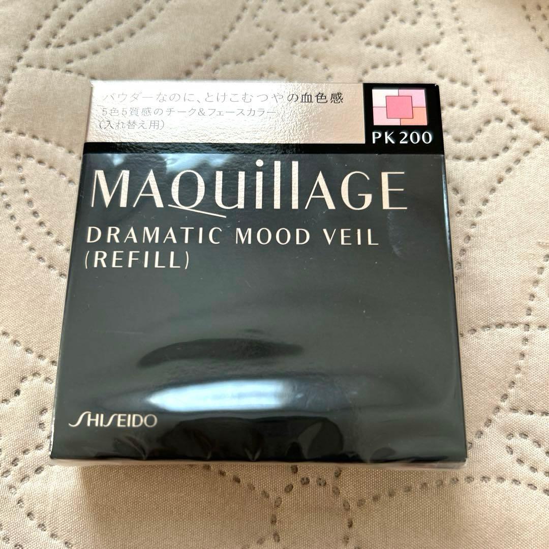 マキアージュ ドラマティック ムード ヴェール PK200 RD100 - メルカリ