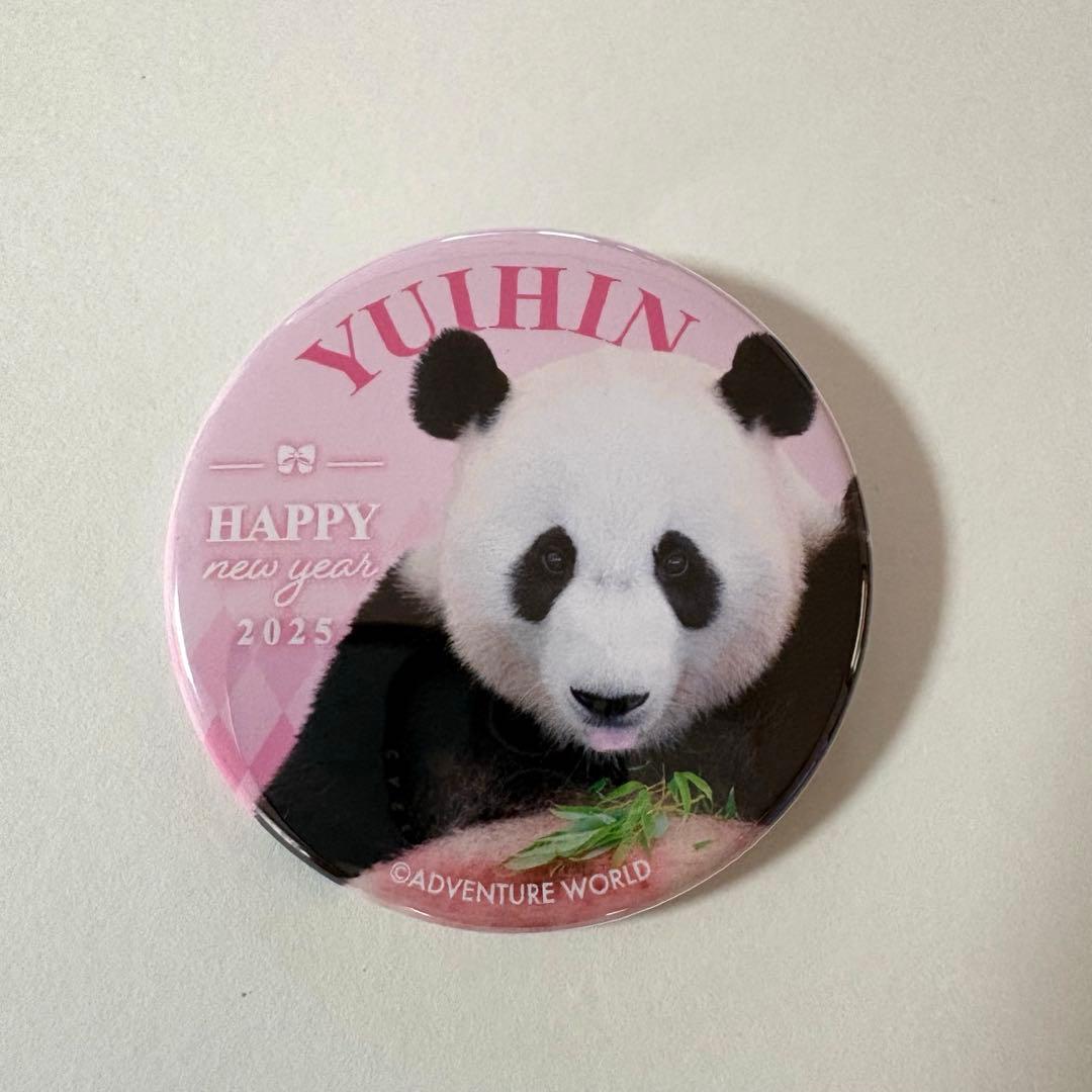 アドベンチャーワールド パンダ 福袋 缶バッジ - メルカリ
