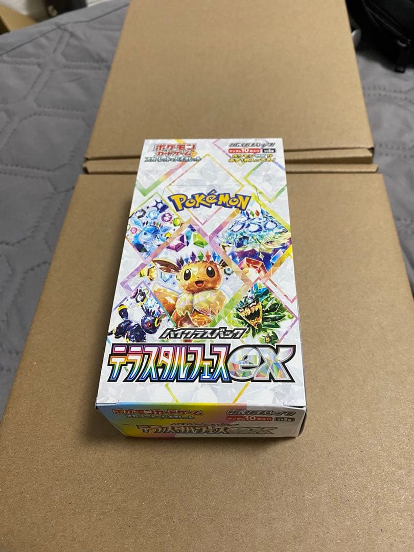 テラスタルフェスex 新品未開封 シュリンクなし ペリペリなし テラスタルフェスex シュリンクなし ペリペリあり - メルカリ