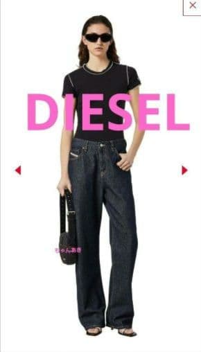ムーミン様　DIESEL 1999 デニム　ワイドパンツ　ストレート