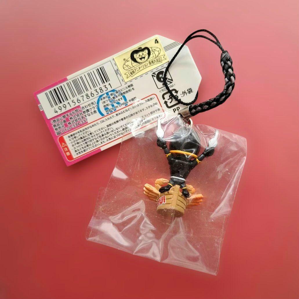 只今商談中！キン肉マン 超人 キャラクター ご当地根付けストラップ