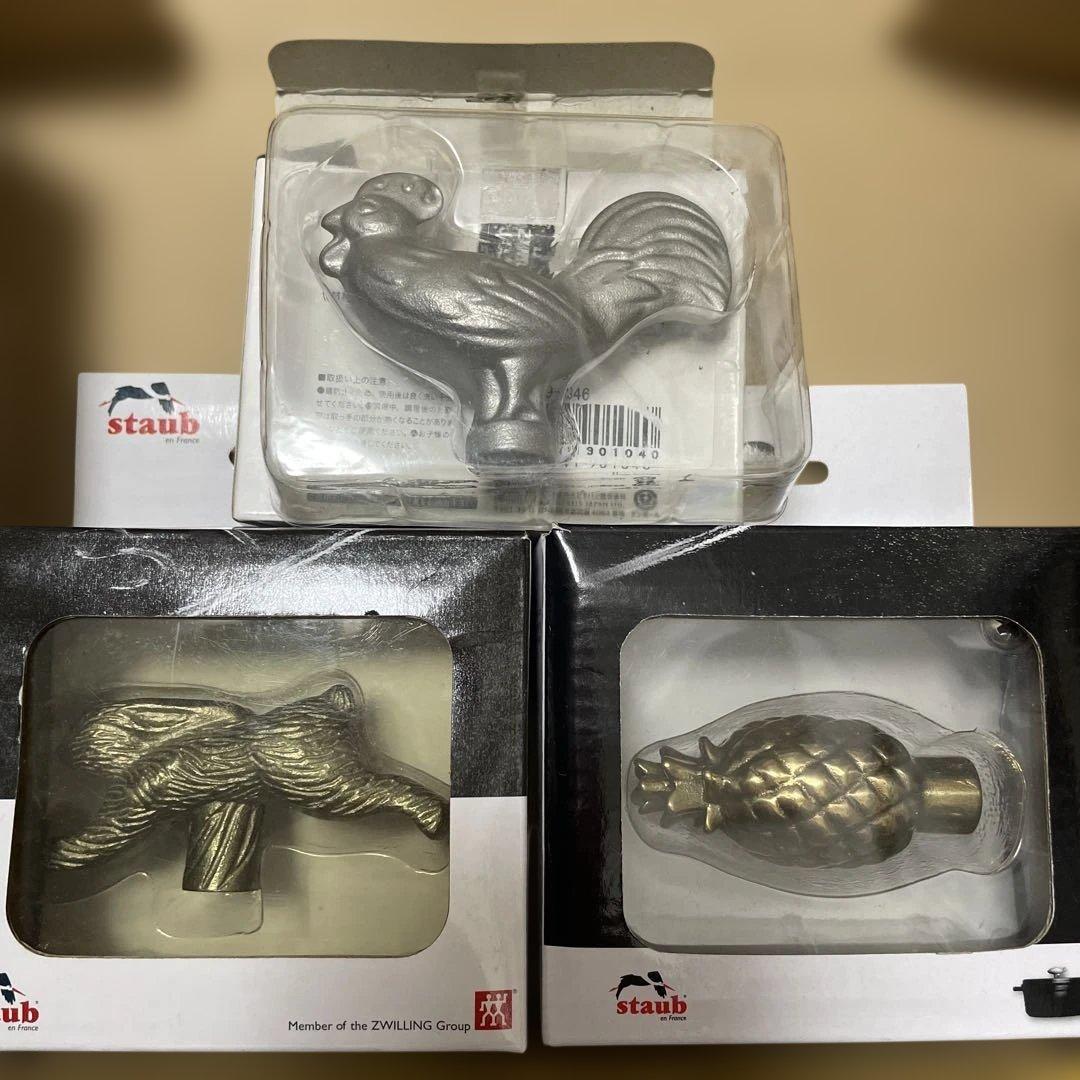 Staub ノブ 三点　パイナップル、ウサギ、チキン Amazon.co.jp: staub ストウブ 「 アニマルノブ チキン 」 取っ手