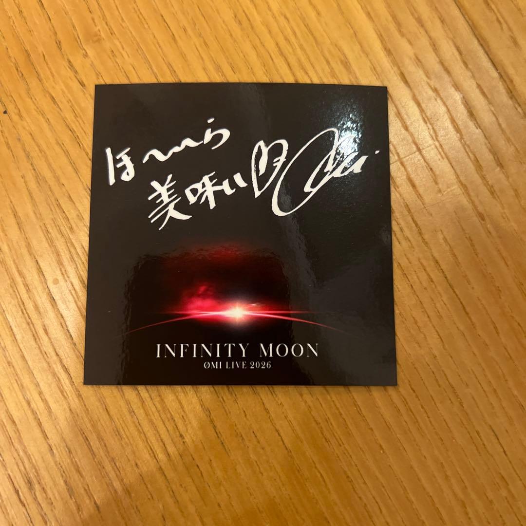 登坂広臣 豚汁 ステッカー - メルカリ