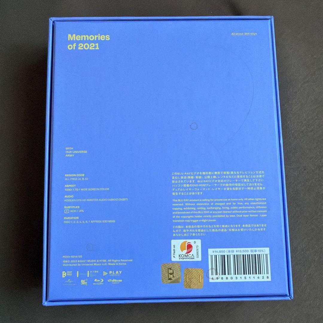BTS MEMORIES OF 2019 2020 2021 - メルカリ