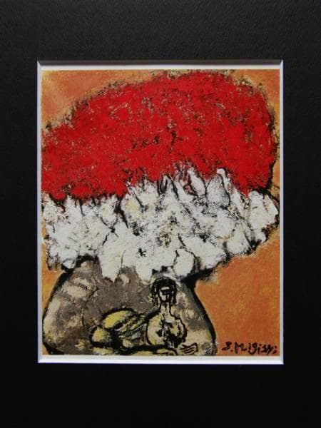 三岸節子、花 ヴェロンにて、希少画集画、新品高級額、額装付、状態良好、油彩 風景