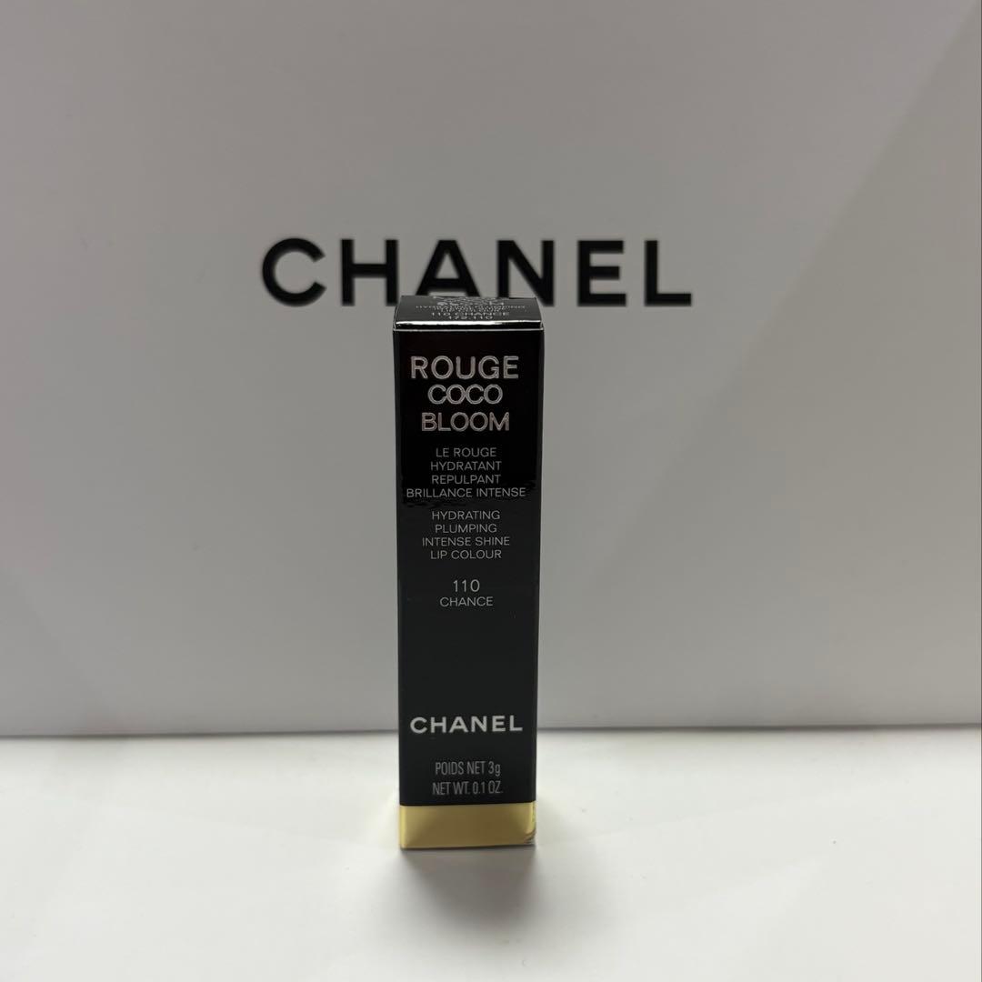 入手困難廃盤品 ！完売品シャネルルージュ ココ ブルーム110