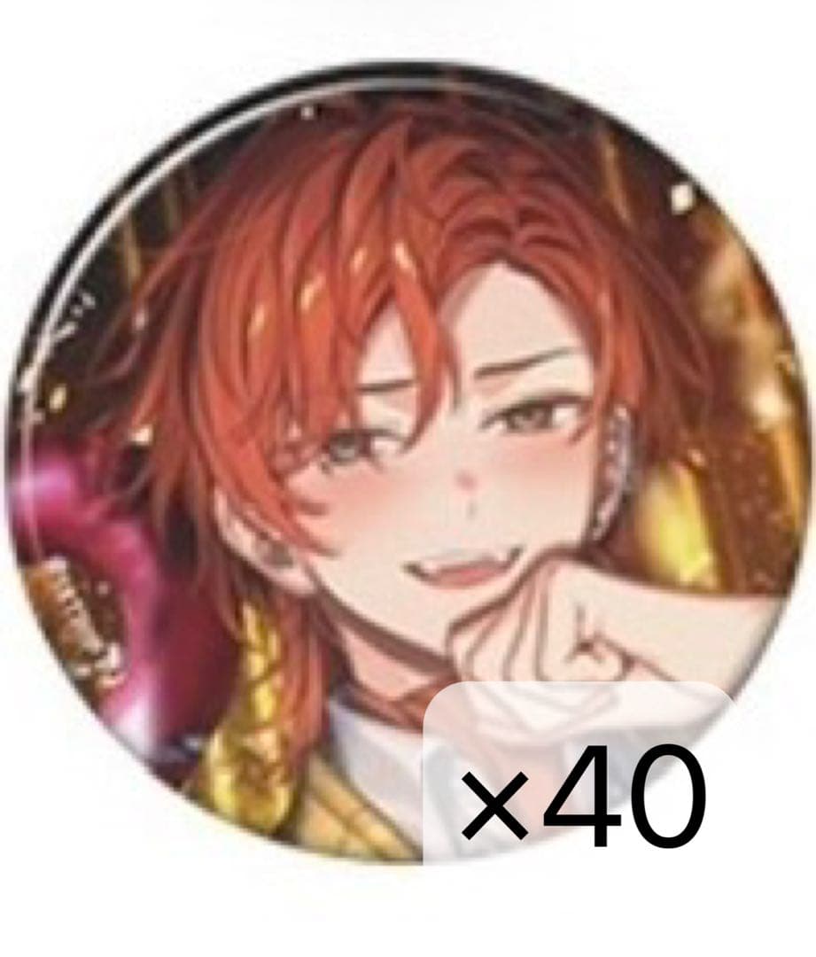 18TRIPエイトリ 西園練牙 キャラバッジコレクション 缶バッジ 40点