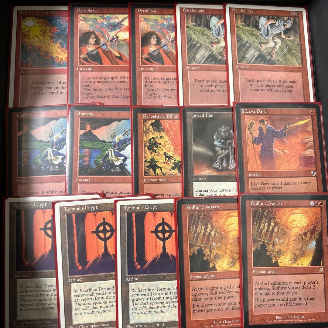 スライ ミドルスクール デッキ 75枚セット 全て英語 旧枠 - メルカリ